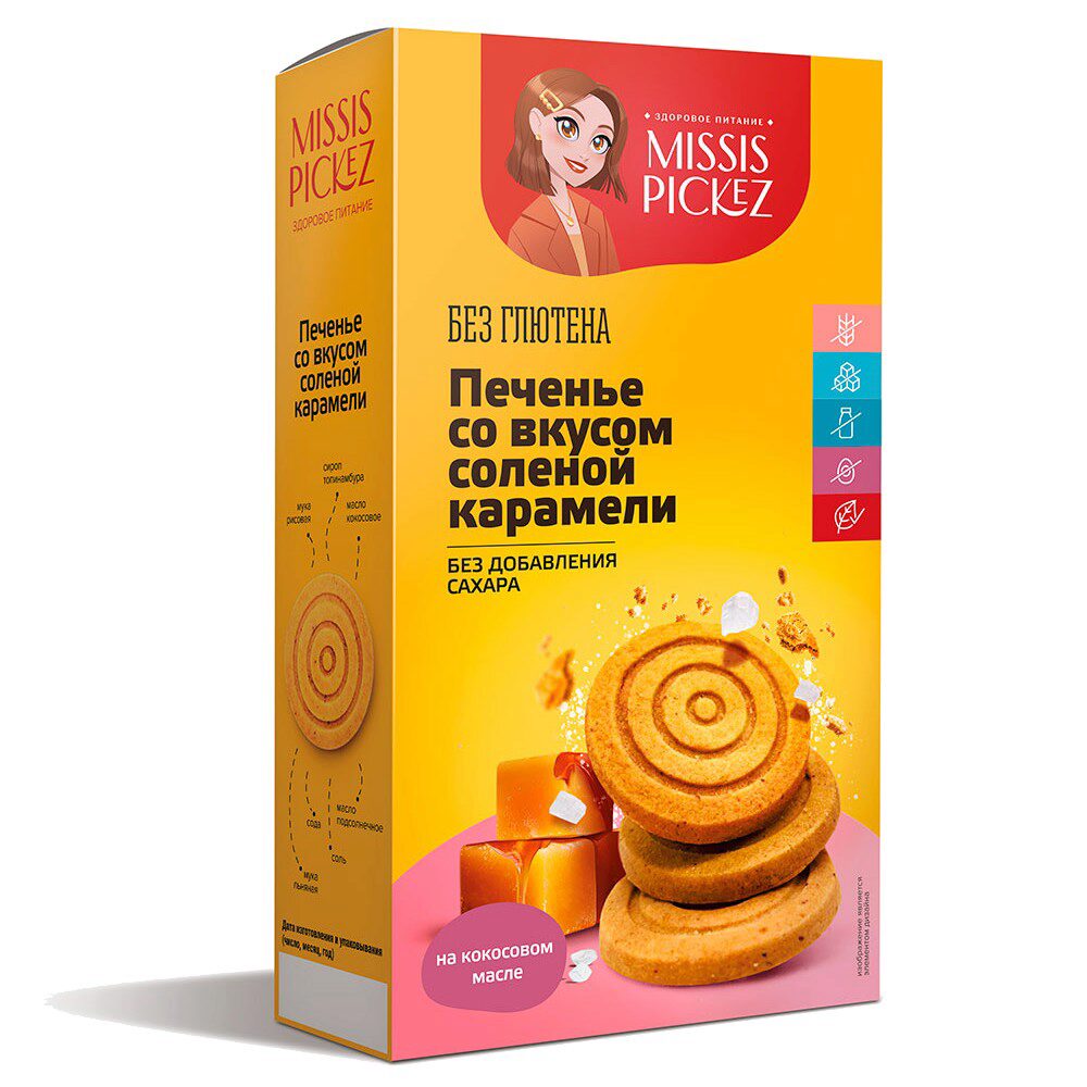 

Печенье безглютеновое Missis Pickez со вкусом Соленой карамели, без сахара 100 г