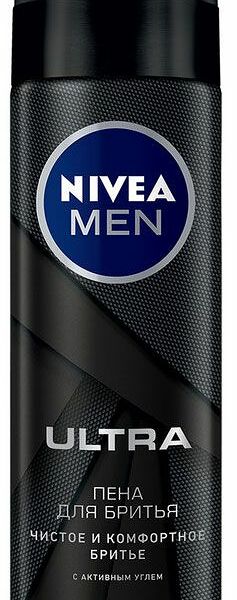 Пена для бритья Nivea Men Ultra с Активным Углем 200 мл