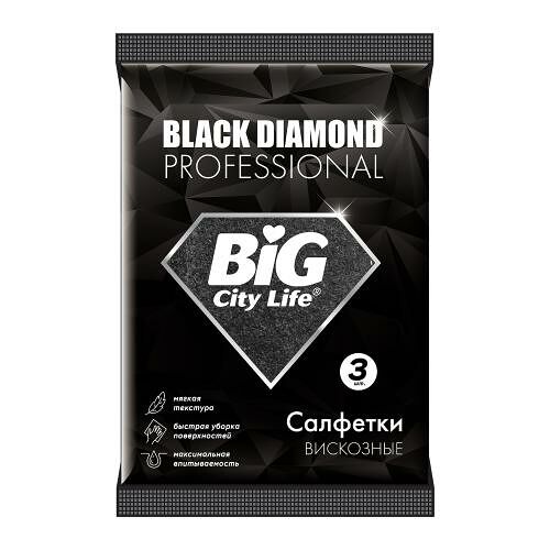 Салфетки Big City Life вискоза Diamond 30х38 см 3 шт