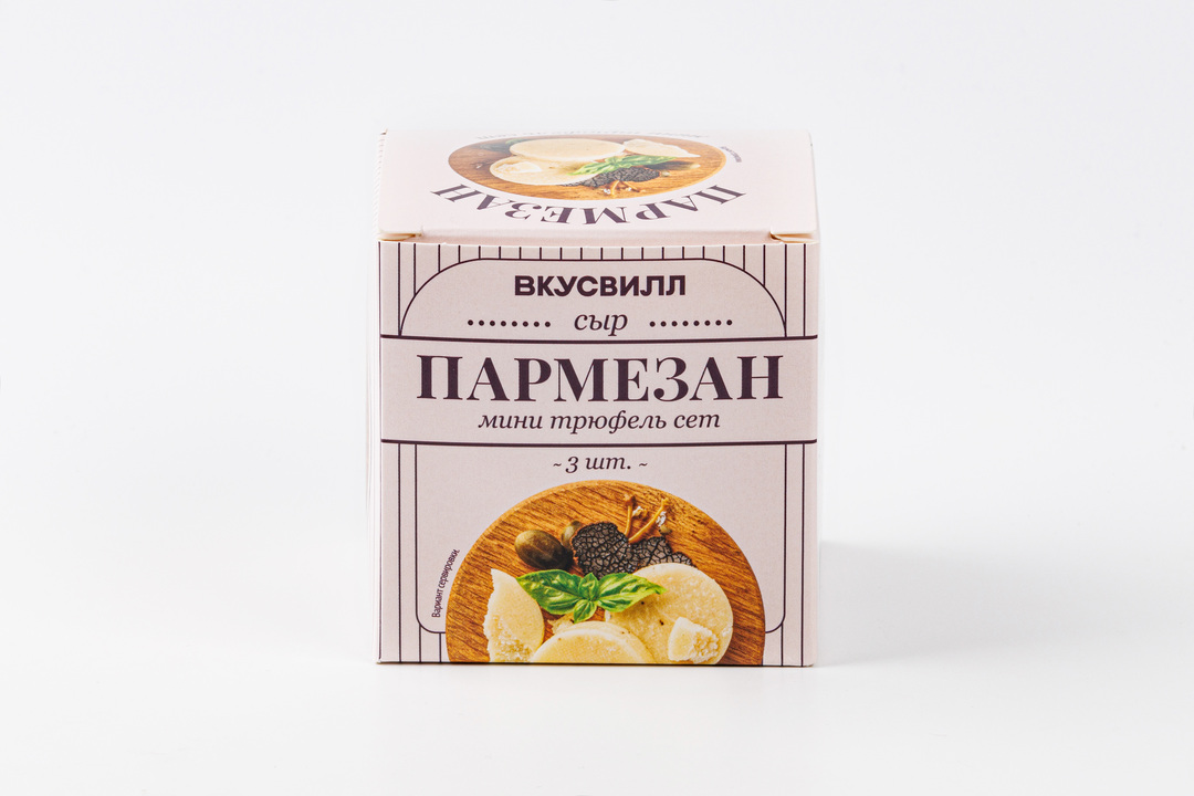 

Сыр ВкусВилл Пармезан мини трюфель сет 150 г