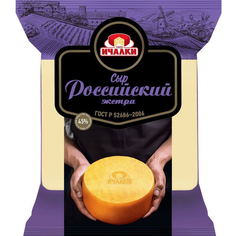 

Сыр Ичалки Российский экстра 45% 250 г