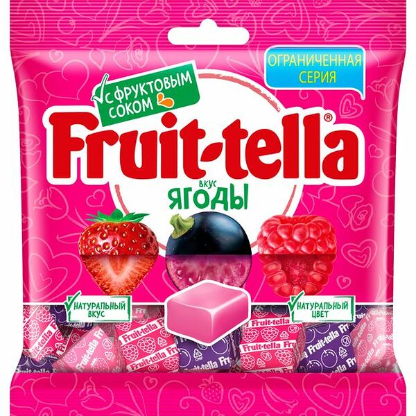 Конфеты жевательные Fruittella Ягодный микс 70 г