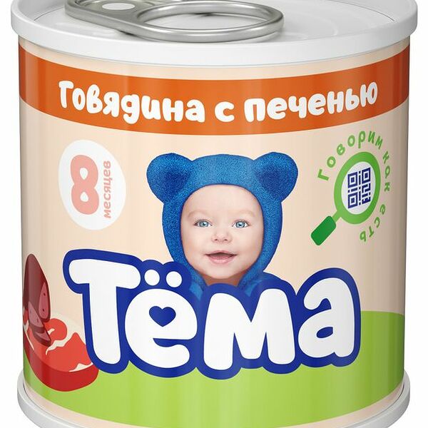 Пюре мясное Тёма Говядина с печенью с 8 месяцев, 90 г