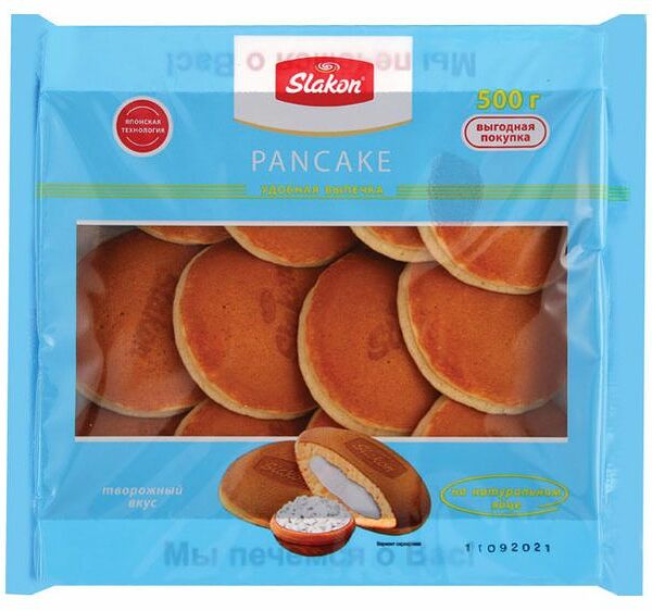 Изделие хлебобулочное сдобное Slakon Оладьи с начинкой творожный 500 г