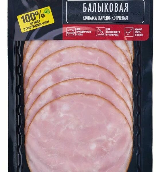 Колбаса варёно-копчёная Ближние Горки Балыковая нарезка 100 г