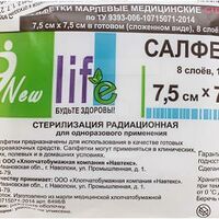Изображение 2