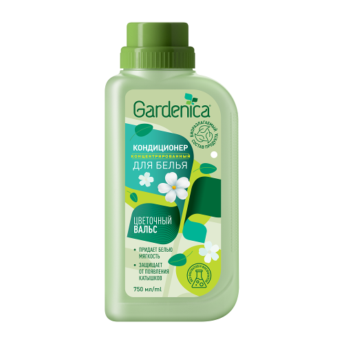 Кондиционер-ополаскиватель для белья Gardenica Цветочный вальс 750 мл