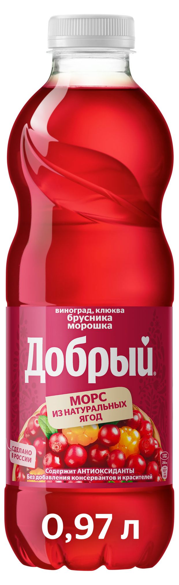 

Морс Добрый Брусника Морошка 970 мл