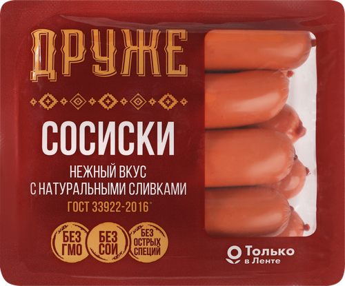 

Сосиски Друже Нежные со сливками 450 г
