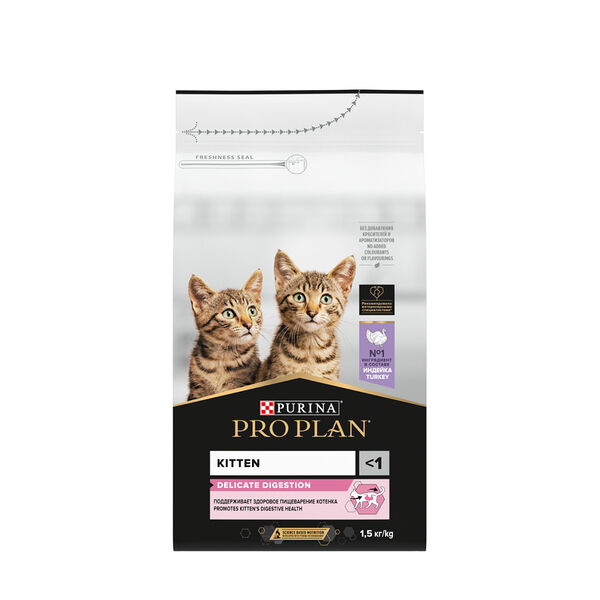 Сухой корм Pro Plan Delicate Digestion для котят с чувствительным пищеварением с высоким содержанием индейки 1.5 кг