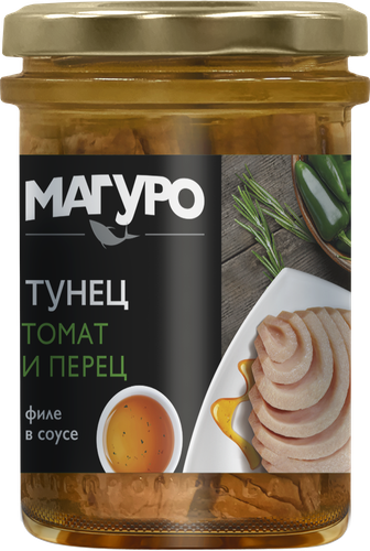 

Рыбные консервы тунец Магуро в соусе Томат и перец филе с маслом 200 г