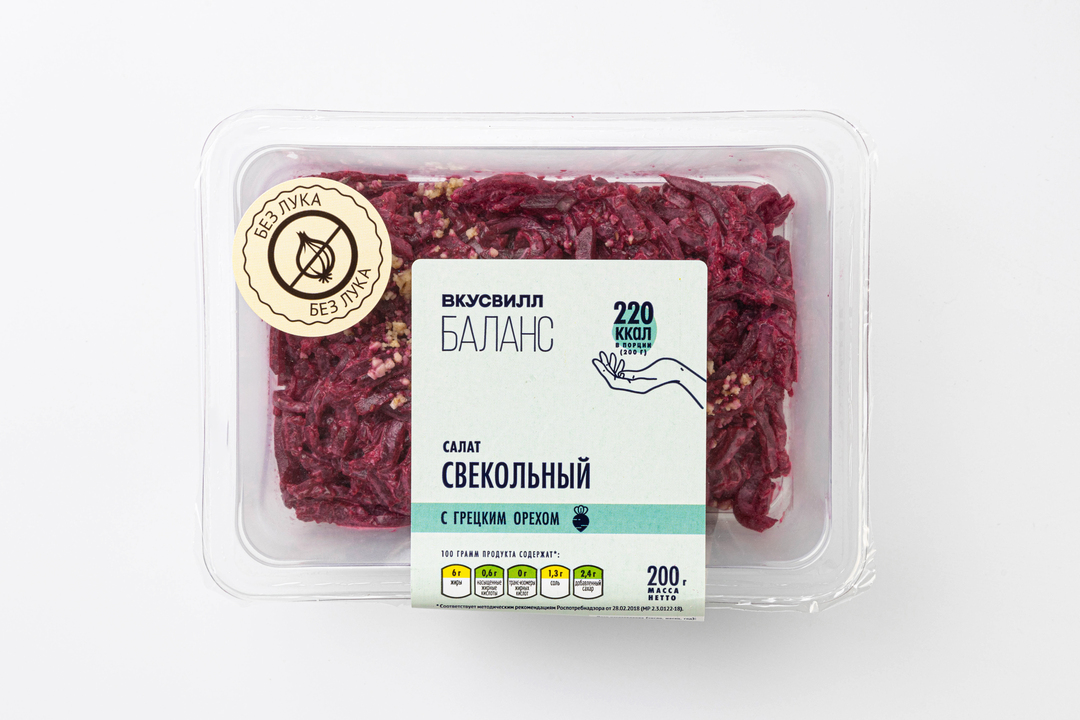 

Салат ВкусВилл свекольный с грецким орехом 200 г