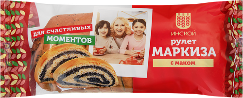

Рулет Хлебокомбинат Инской Маркиза 250 г