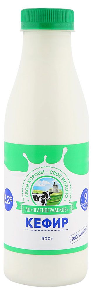 

Кефир АО Зеленоградское 3,2%, 500 г