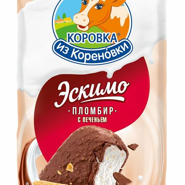Мороженое пломбир Коровка из Кореновки ванильный с печеньем измельченным в молочно-шоколадной глазури БЗМЖ 70 г