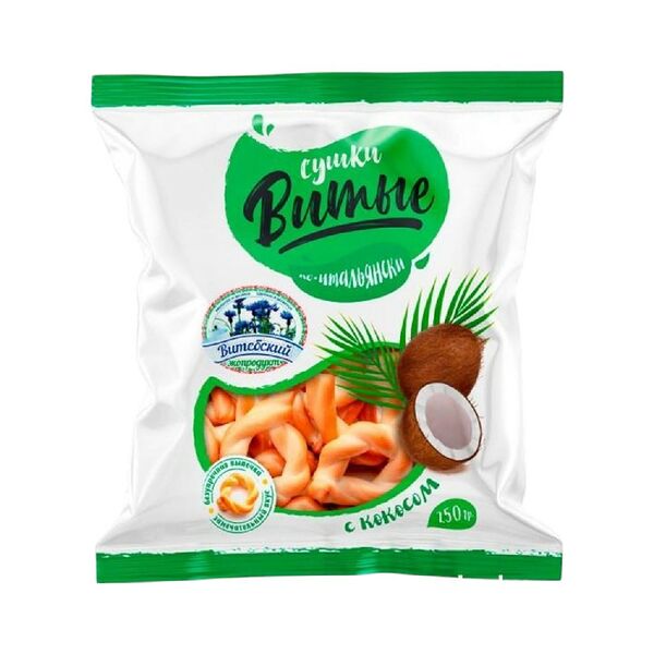 Сушки по-итальянски 