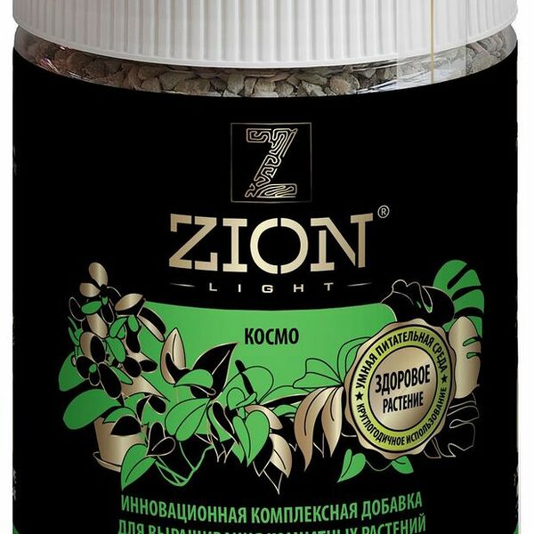 Ионитный субстрат ZION для выращивания комнатных растений Космо 450 г