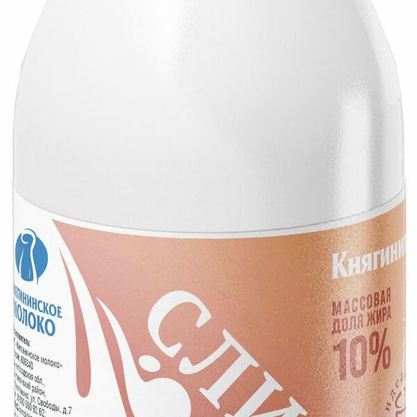 Сливки питьевые Княгинино пастеризованные 10%, 430 г