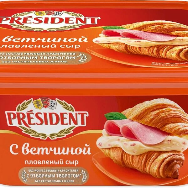 Сыр плавленый President с ветчиной 45% 400 г