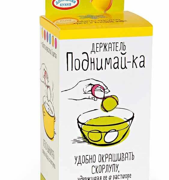 Набор Домашняя кухня Держатель поднимай-ка с красителями 27 г