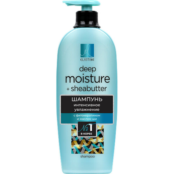 Шампунь Elastine для интенсивного увлажнения Phyto Keratin 680 мл