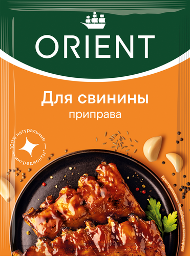 

Приправа Orient Для свинины 20 г