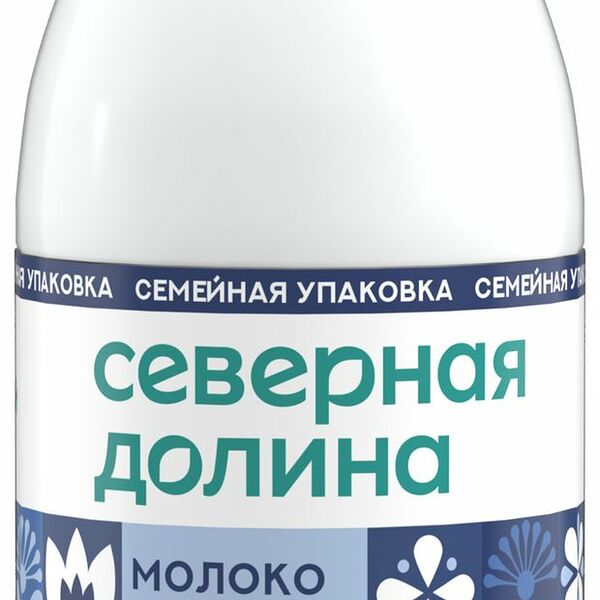 Молоко Северная Долина пастеризованное 2.5%, 1.4л