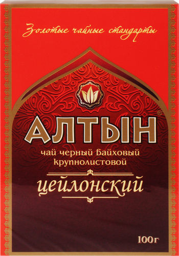 

Чай черный АЛТЫН Цейлонский, крупнолистовой 100 г
