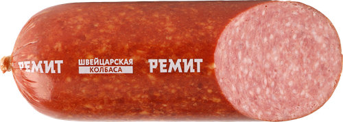 

Колбаса Ремит Швейцарская п/к в/у вес