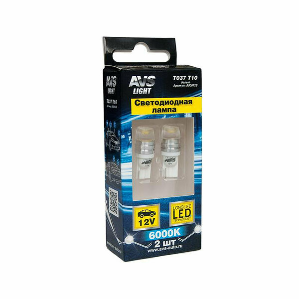 Светодиодные лампы T10 T037 белый W2,1x9,5d 1,5W усечённая. блистер, 2 шт.