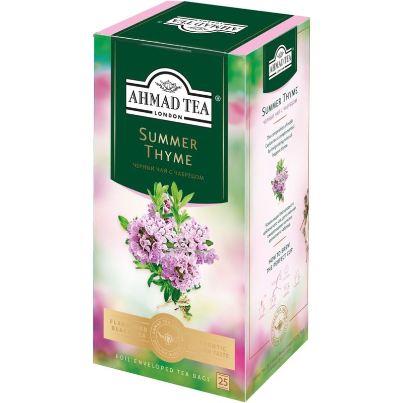 

Чай черный Ahmad Tea Fun Summer Thyme с чабрецом 25 пакетиков х 1.5 г дизайн упаковки в ассортименте