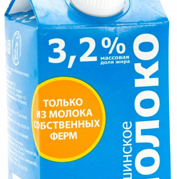 Молоко пастеризованное Першинское 3.2% ГОСТ, без змж 0.5 л