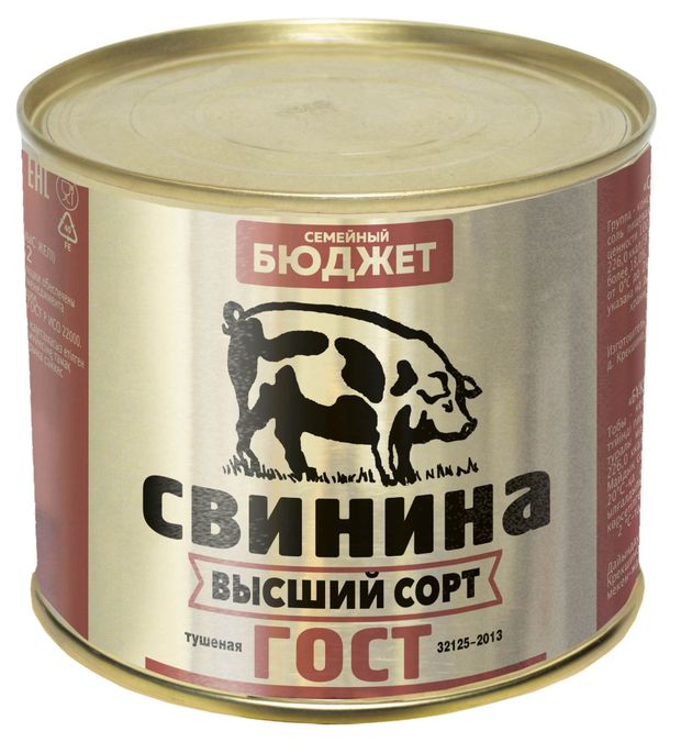 

Свинина тушеная Семейный бюджет, ГОСТ, высший сорт 500 г