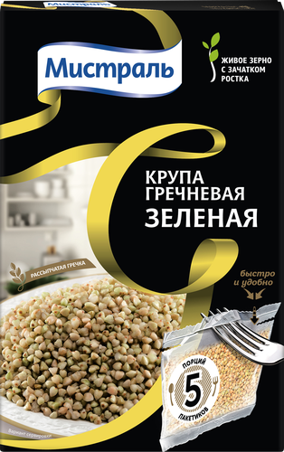 

Крупа гречневая Мистраль зеленая в пакетиках для варки 5 шт х 80 г