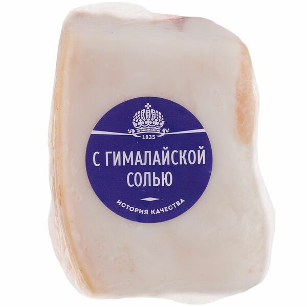 Сало Бахрушинъ соленое 280 г 