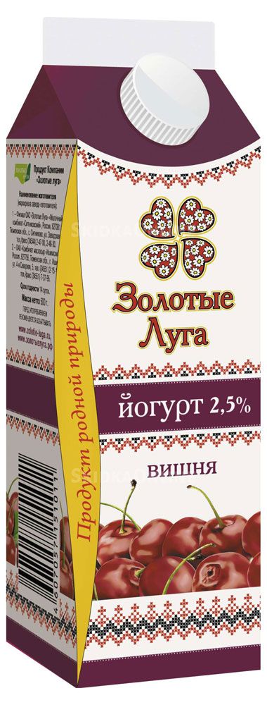 

Йогурт питьевой Золотые луга молочный с вишней 2,5% 450 г