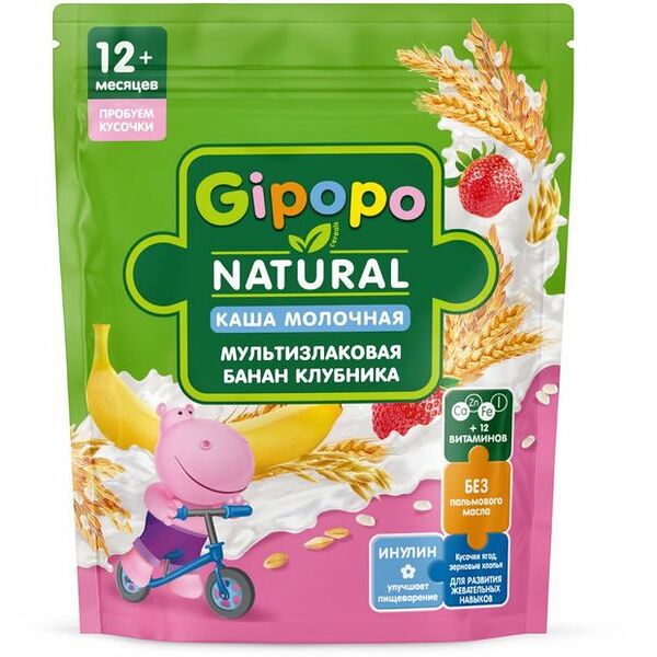 Каша сухая молочная Gipopo Мультизлаковая банан-клубника с 12 месяцев, 200 г