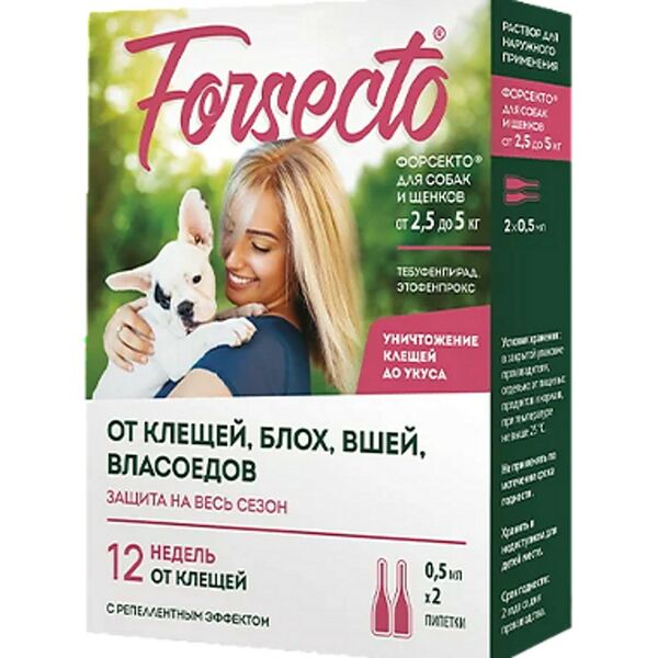 Средство от блох и клещей Forsecto для собак и щенков от 2,5 до 5 кг 2x0.5 мл
