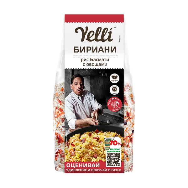 Рис Yelli басмати с овощами бириани 250 г