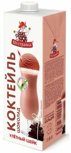 Коктейль Пестравка молочный ультрапастеризованный с шоколадом 2%