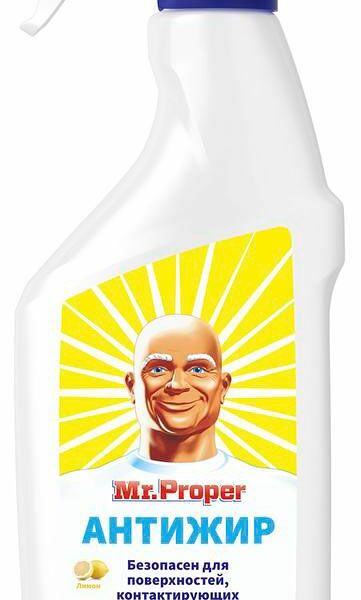 Спрей чистящий Mr.Proper Антижир для кухни 450 мл