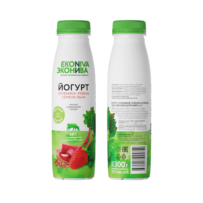 

Йогурт питьевой ЭкоНива с клубникой, ревенем и семенами льна 2.5% 300 г