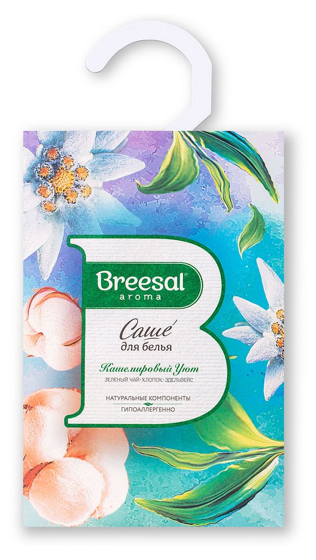 

Саше для белья ароматическое Breesal Зелёный чай, хлопок, эдельвейс 20 г