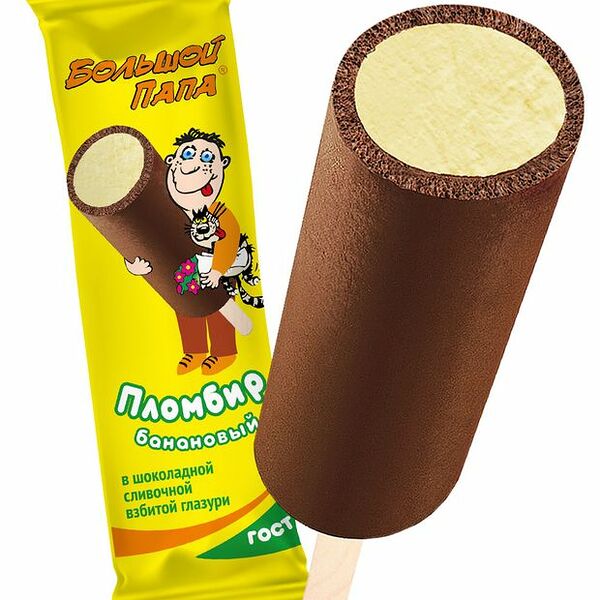 Мороженое Большой папа Пломбир банановый в шоколадной взбитой глазури