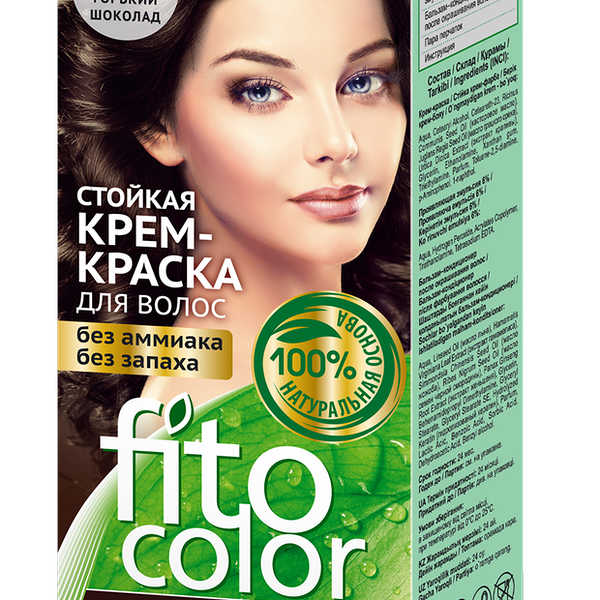 Крем-краска для волос оттенок 3.3 горький шоколад Fito color 115 мл