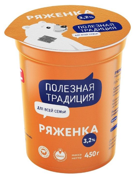 

Ряженка Полезная традиция 3.2% БЗМЖ 450 г