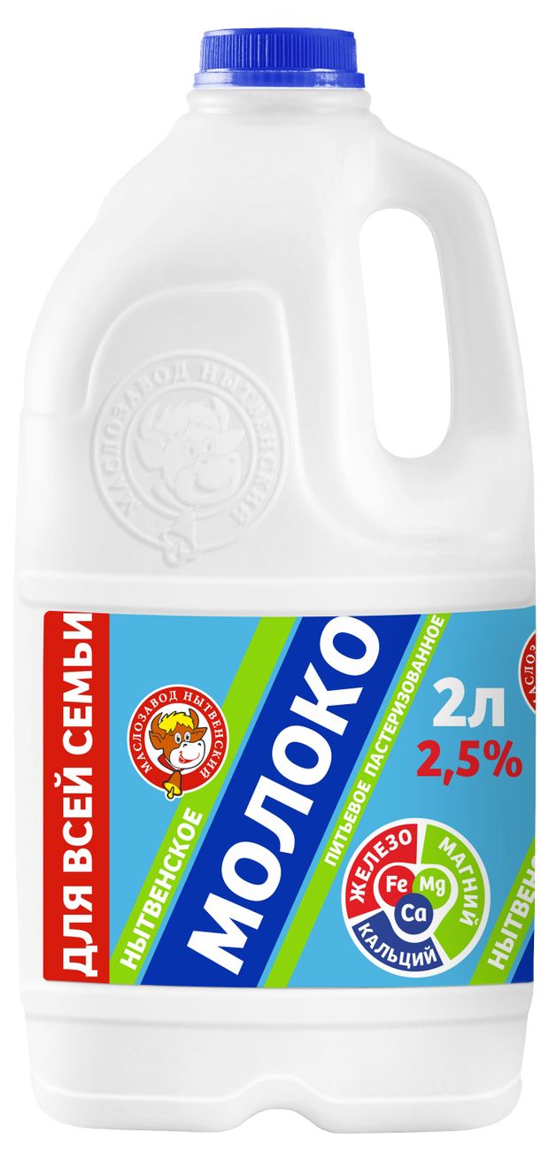 

Молоко Нытвенский Маслозавод пастеризованное, 2.5% 2 л
