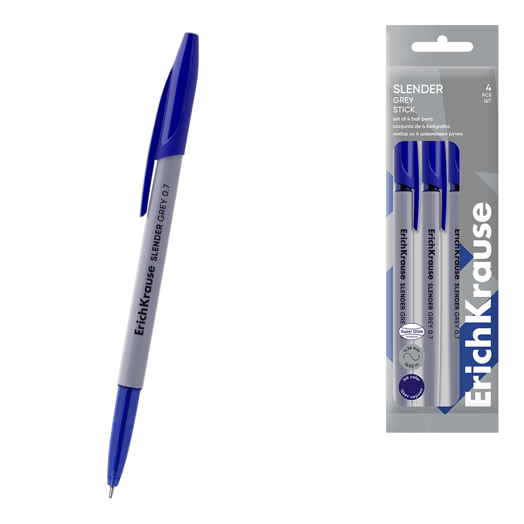 

Набор ручек ErichKrause шариковых Slender Stick Grey 0.7 синий