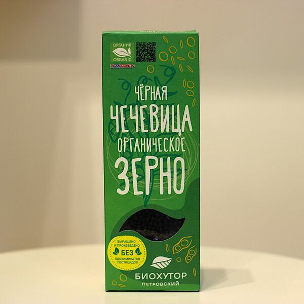 Черная чечевица органическое  Зерно, 300гр