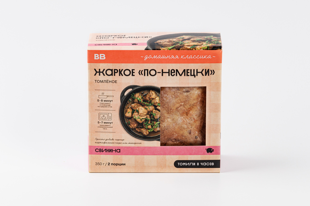 

Жаркое по-немецки томленое 350 г